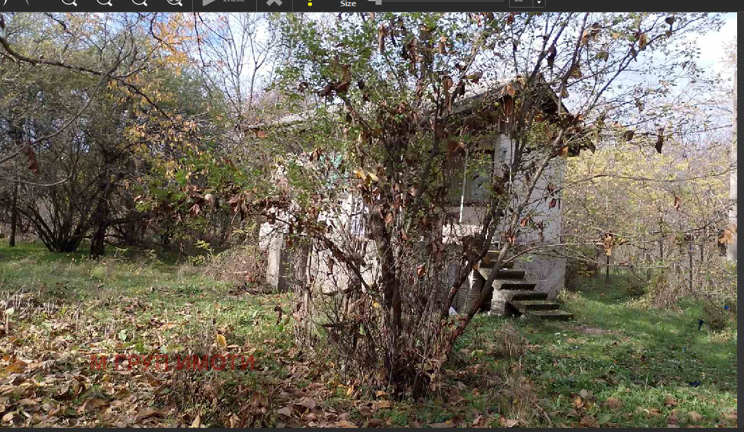 ������� ������ | Imot.bg � ����������� 5