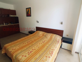 ������� 1-����� | Imot.bg � ����� ������ 3