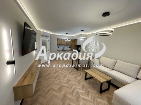 1 Schlafzimmer Wastanitscheski, Plowdiw