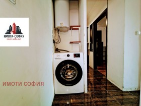������� 2-����� | Imot.bg � ����� ������ 11
