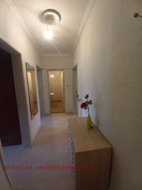 ������� 2-����� | Imot.bg � ����� ������ 11
