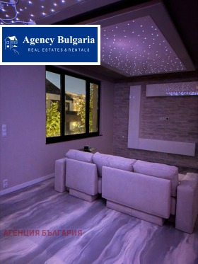 ������� 3-����� | Imot.bg � ����� ������ 8