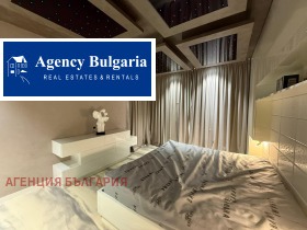 ������� 3-����� | Imot.bg � ����� ������ 14