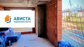  4- | Imot.bg    6
