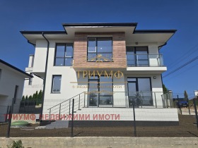 In vendita Casa