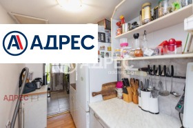 ������� ���� | Imot.bg � ����� ������ 7