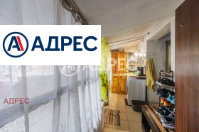 ������� ���� | Imot.bg � ����� ������ 15