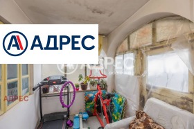 ������� ���� | Imot.bg � ����� ������ 6