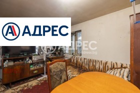 ������� ���� | Imot.bg � ����� ������ 10