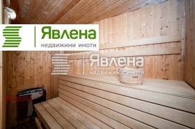 ������� ���� | Imot.bg � ����� ������ 7