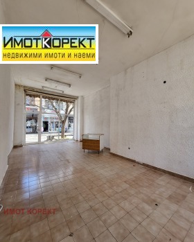 ������� ������� | Imot.bg � ����� ������ 3