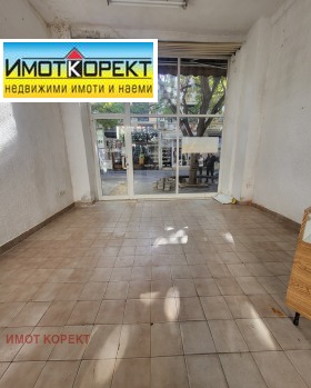 ������� ������� | Imot.bg � ����� ������ 2