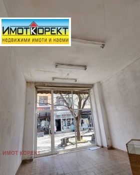 ������� ������� | Imot.bg � ����� ������ 4