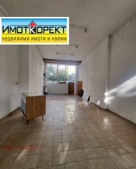 ������� ������� | Imot.bg � ����� ������ 5