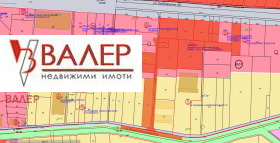 ПАРЦЕЛ, 2 900 m2