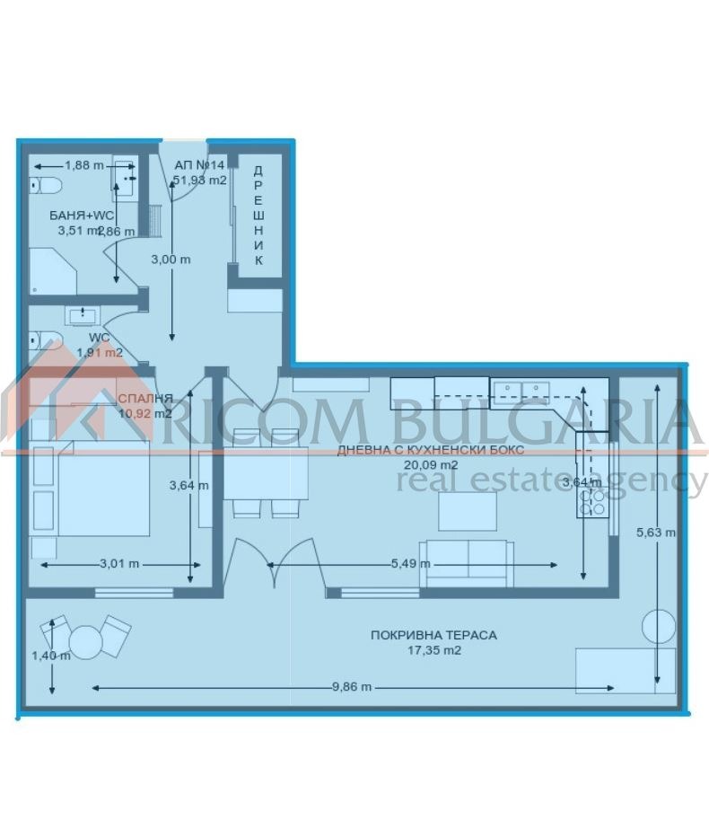 Продава  2-стаен град Варна , Виница , 74 кв.м | 85235850 - изображение [10]