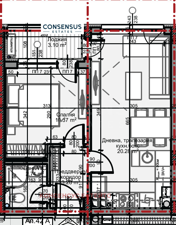 Продаја  1 спаваћа соба Софија , Младост 4 , 54 м2 | 80472854 - слика [11]