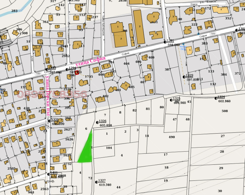 Продава ПАРЦЕЛ, гр. София, с. Иваняне