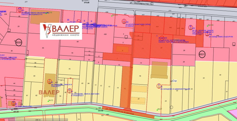 Продава ПАРЦЕЛ, гр. София, с. Герман