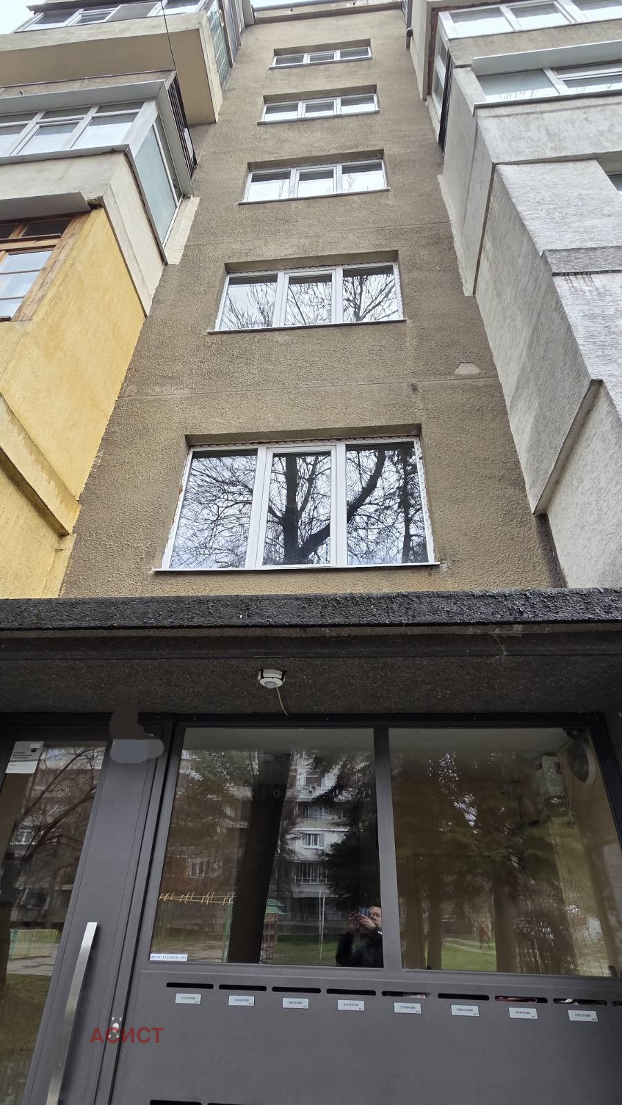 Продава 2-СТАЕН, гр. София, Борово, снимка 10 - Апартаменти - 53723509