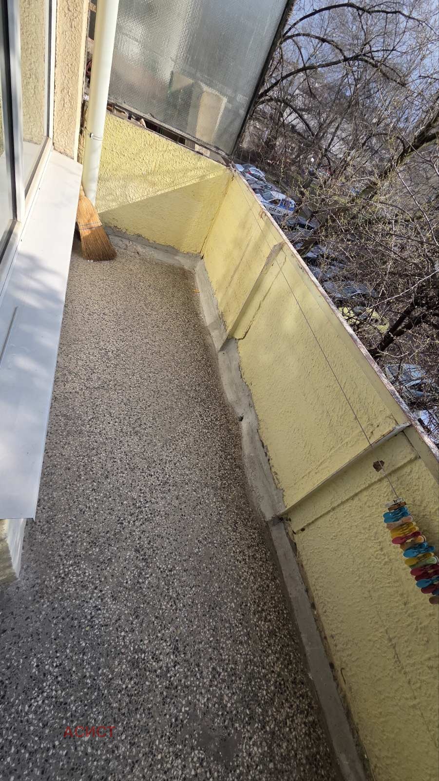 Продава 2-СТАЕН, гр. София, Борово, снимка 11 - Апартаменти - 53723509