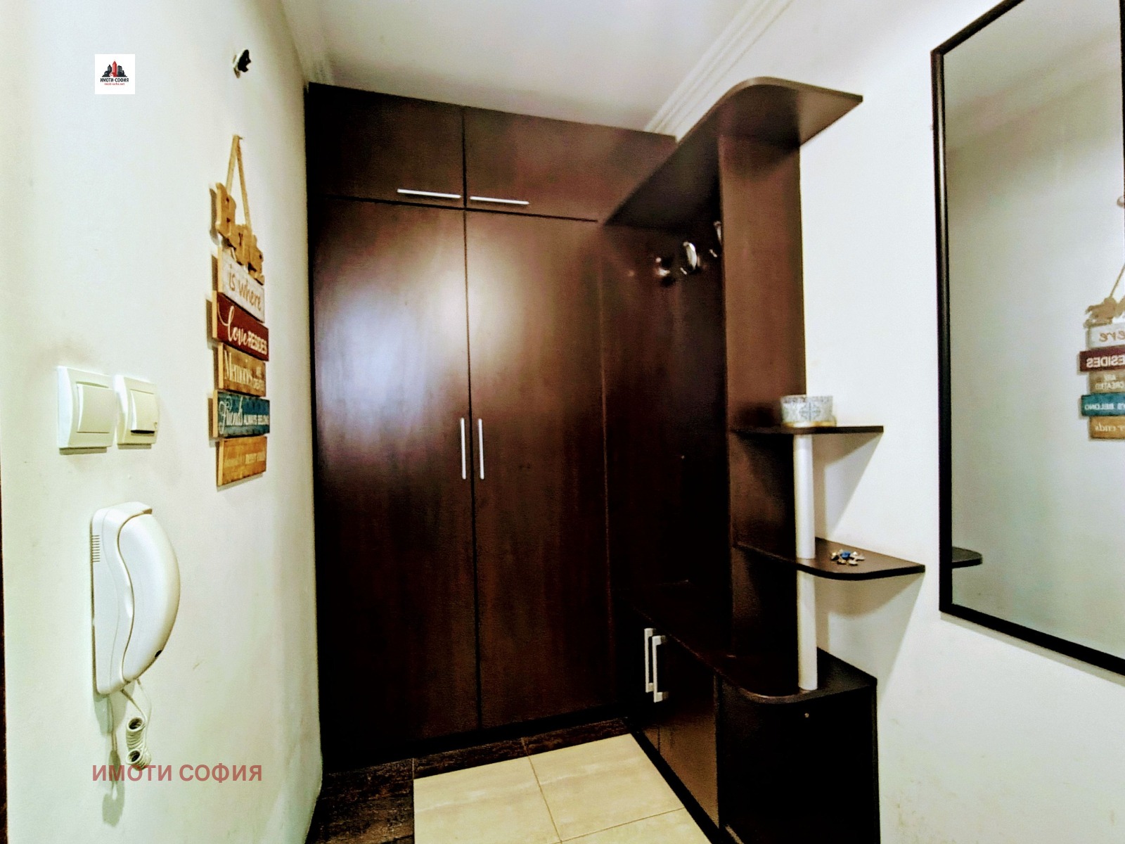 Продава 2-СТАЕН, гр. София, Стрелбище, снимка 14 - Апартаменти - 55522368