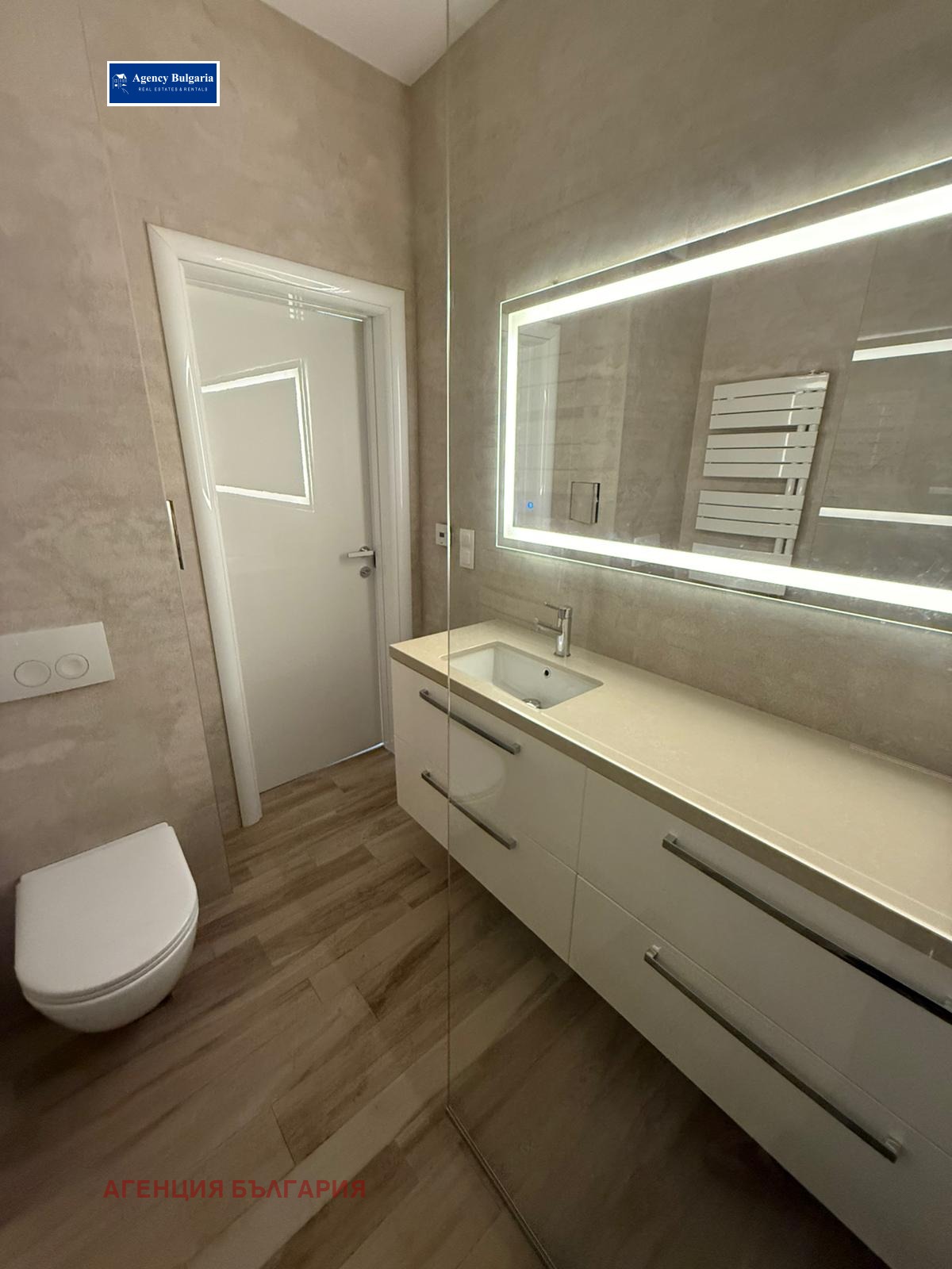 Продава 3-СТАЕН, гр. София, Витоша, снимка 13 - Апартаменти - 56006346