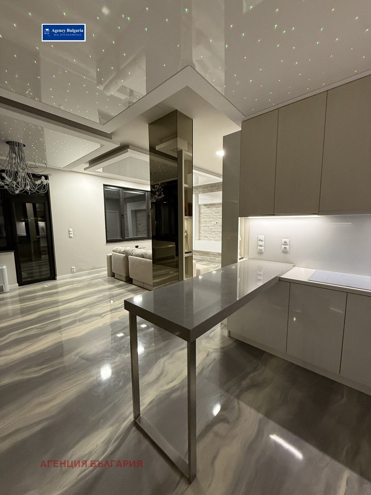 Продава 3-СТАЕН, гр. София, Витоша, снимка 6 - Апартаменти - 56006346