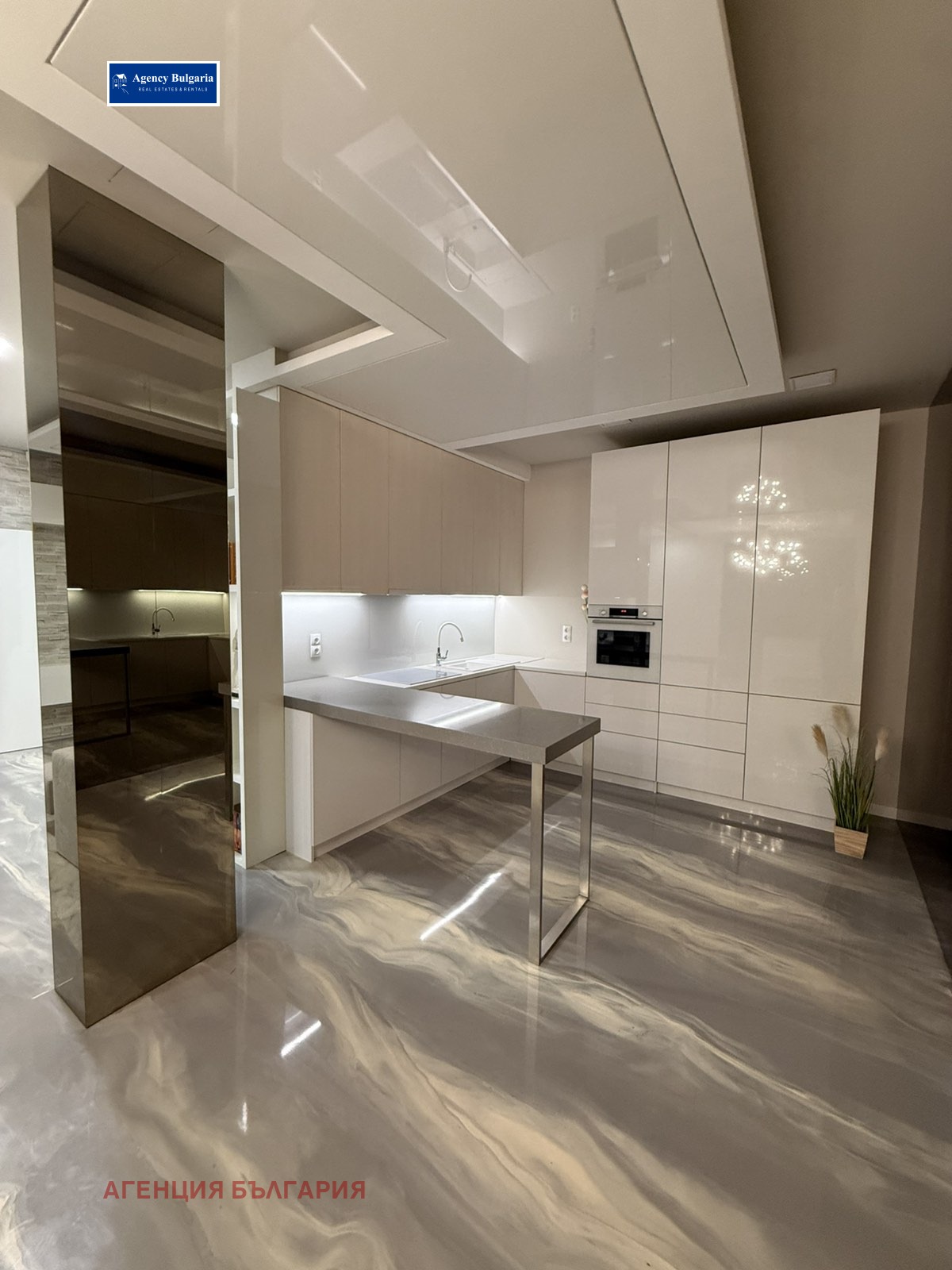 Продава 3-СТАЕН, гр. София, Витоша, снимка 5 - Апартаменти - 56006346