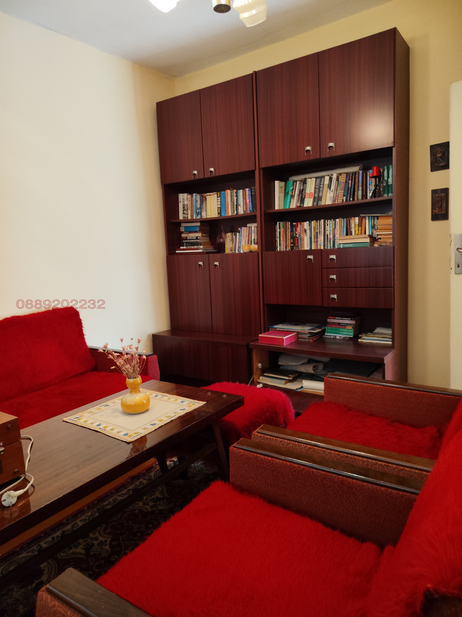 Продава КЪЩА, гр. Плевен, Широк център, снимка 2 - Къщи - 55823264