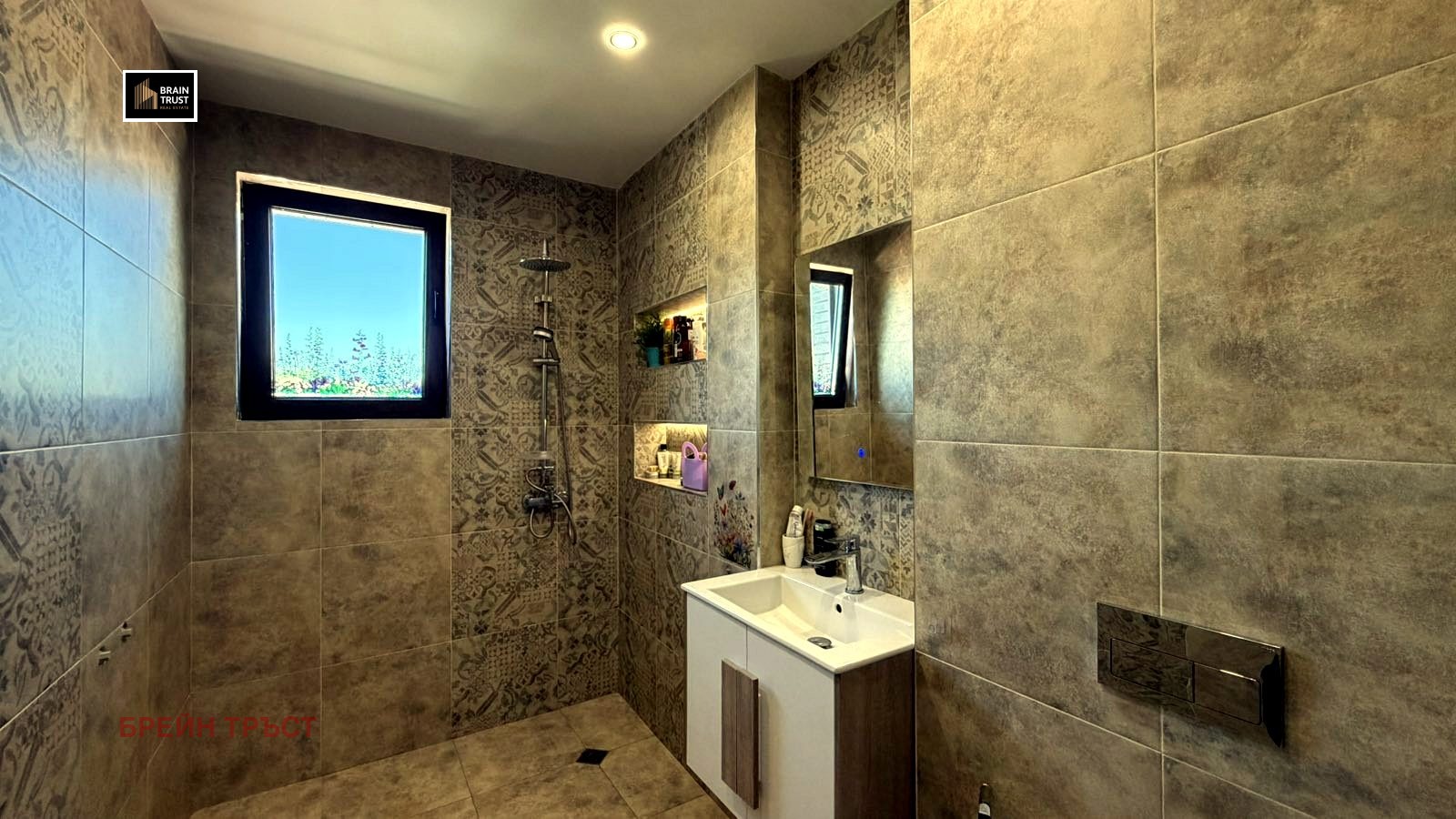 Продава КЪЩА, с. Хераково, област София област, снимка 12 - Къщи - 55968122