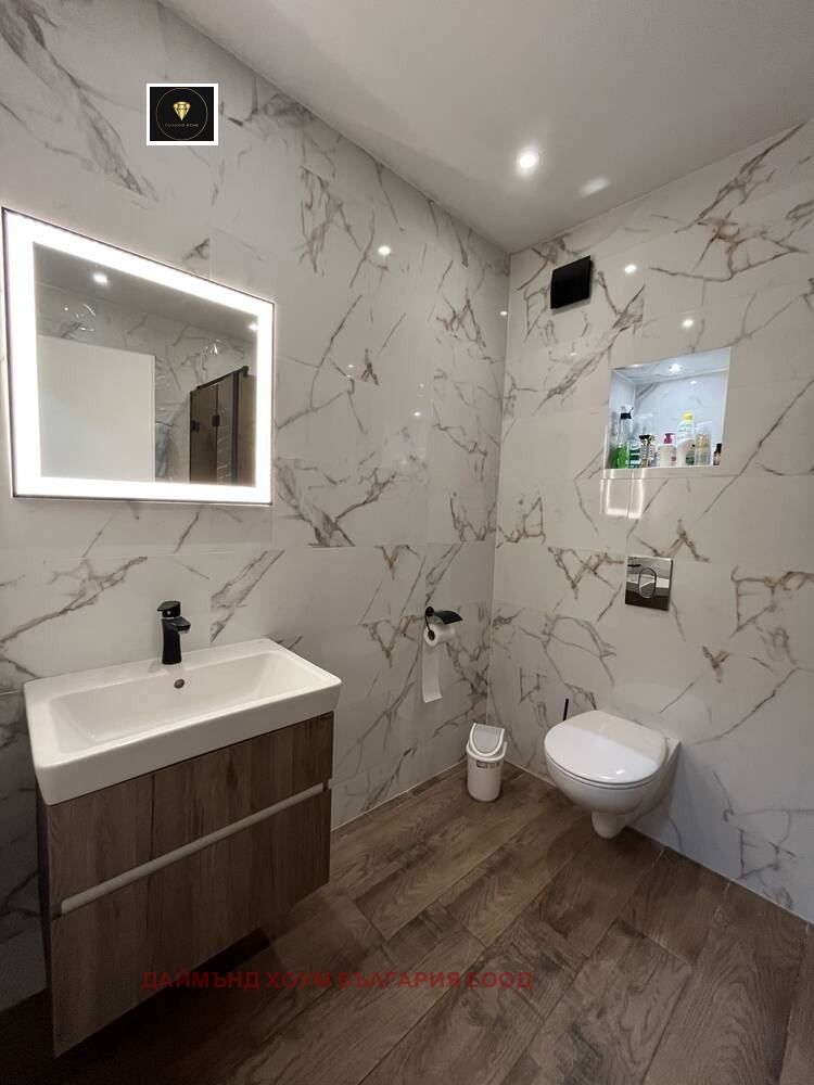 ������� 1-����� | Imot.bg � ����������� 1