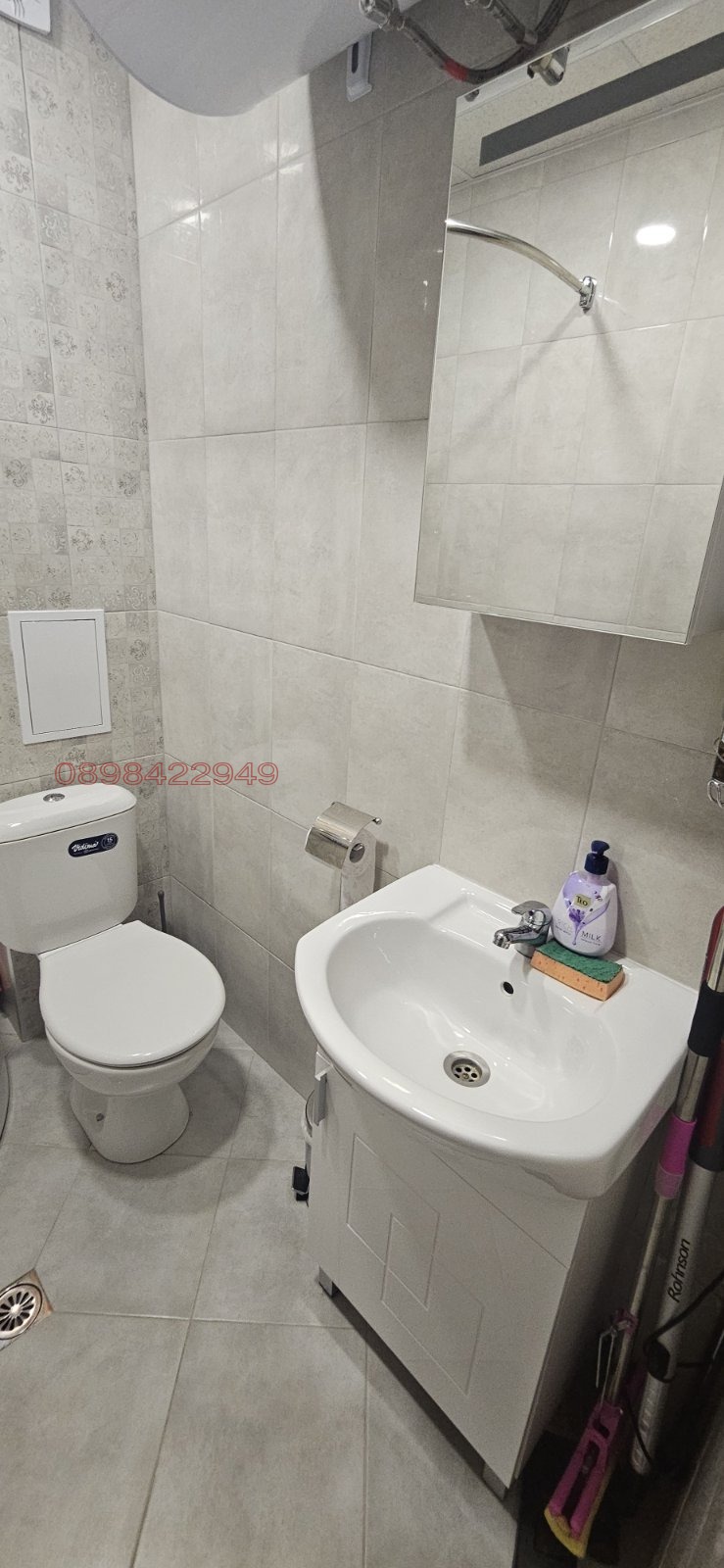������� 1-����� | Imot.bg � ����������� 7