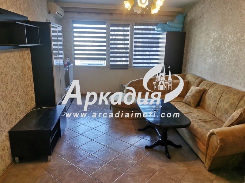 ������� 2-����� | Imot.bg � ����������� 2