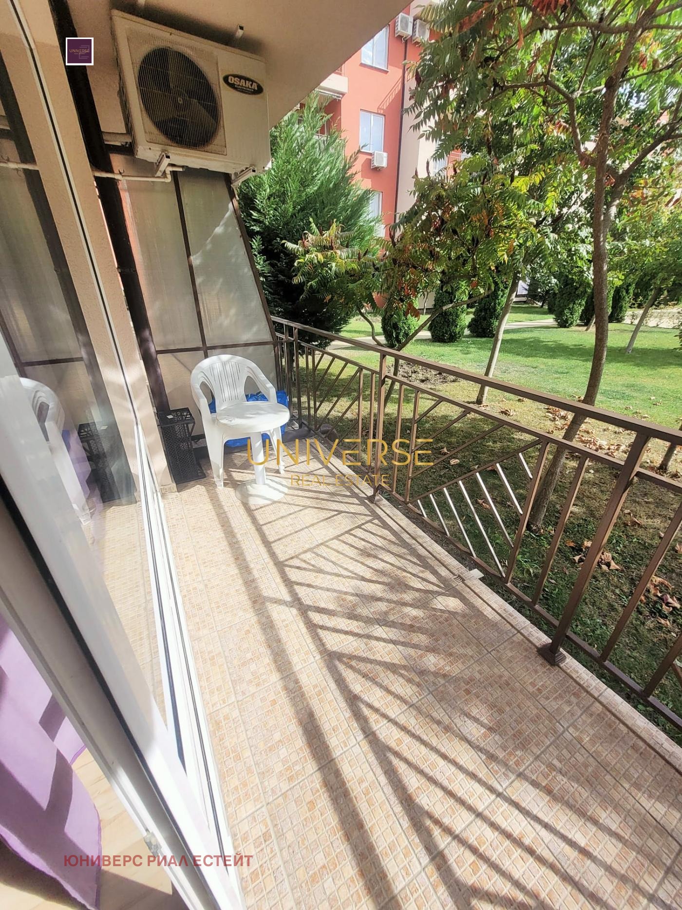 ������� 1-����� | Imot.bg � ����������� 8