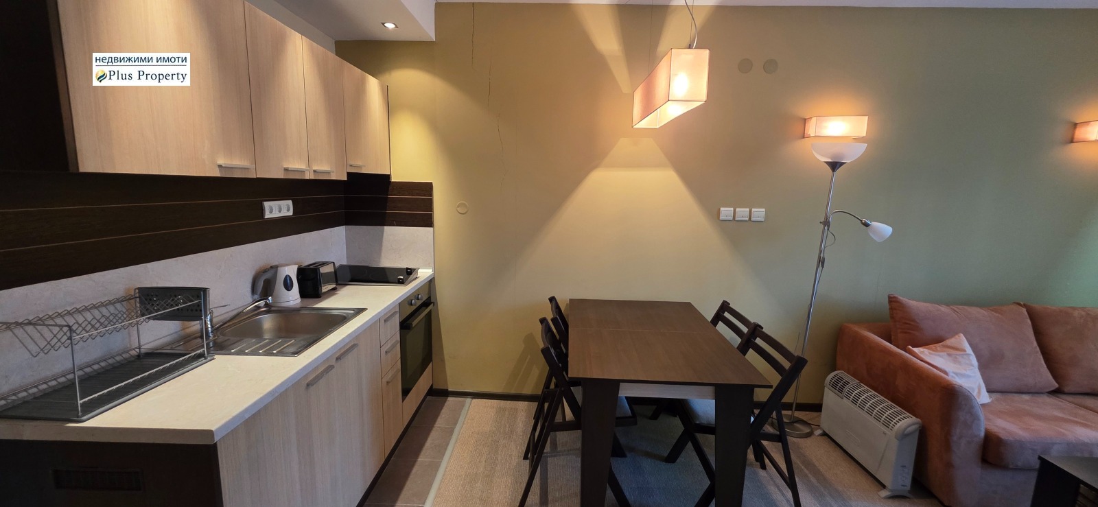 ������� 2-����� | Imot.bg � ����������� 5