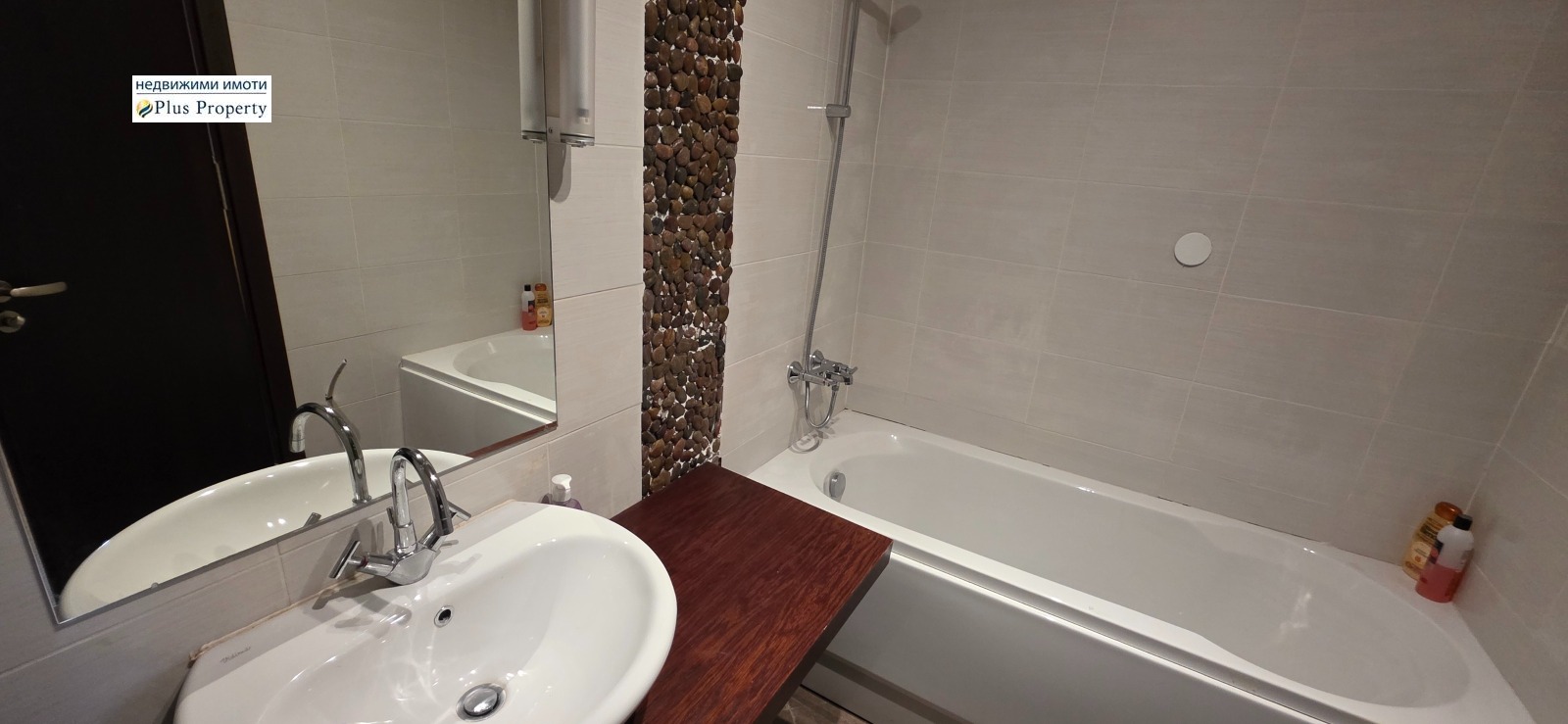 ������� 2-����� | Imot.bg � ����������� 10