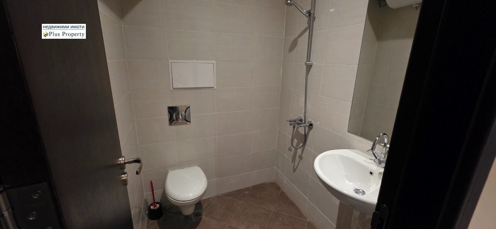 ������� 2-����� | Imot.bg � ����������� 13