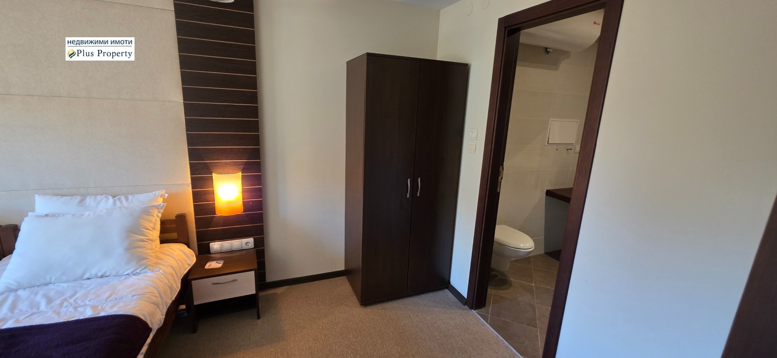 ������� 2-����� | Imot.bg � ����������� 8