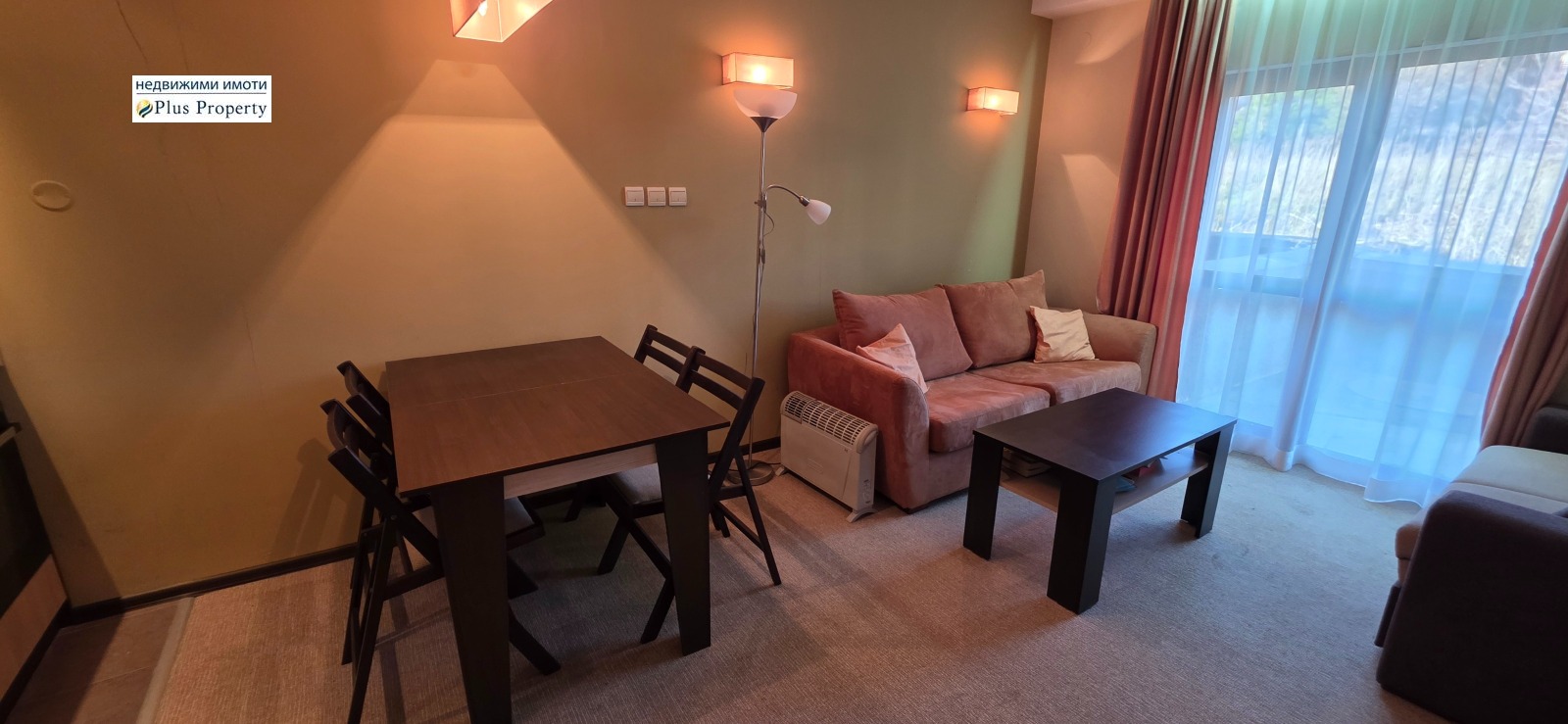 ������� 2-����� | Imot.bg � ����������� 4