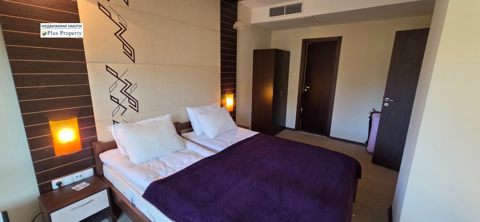 ������� 2-����� | Imot.bg � ����������� 7