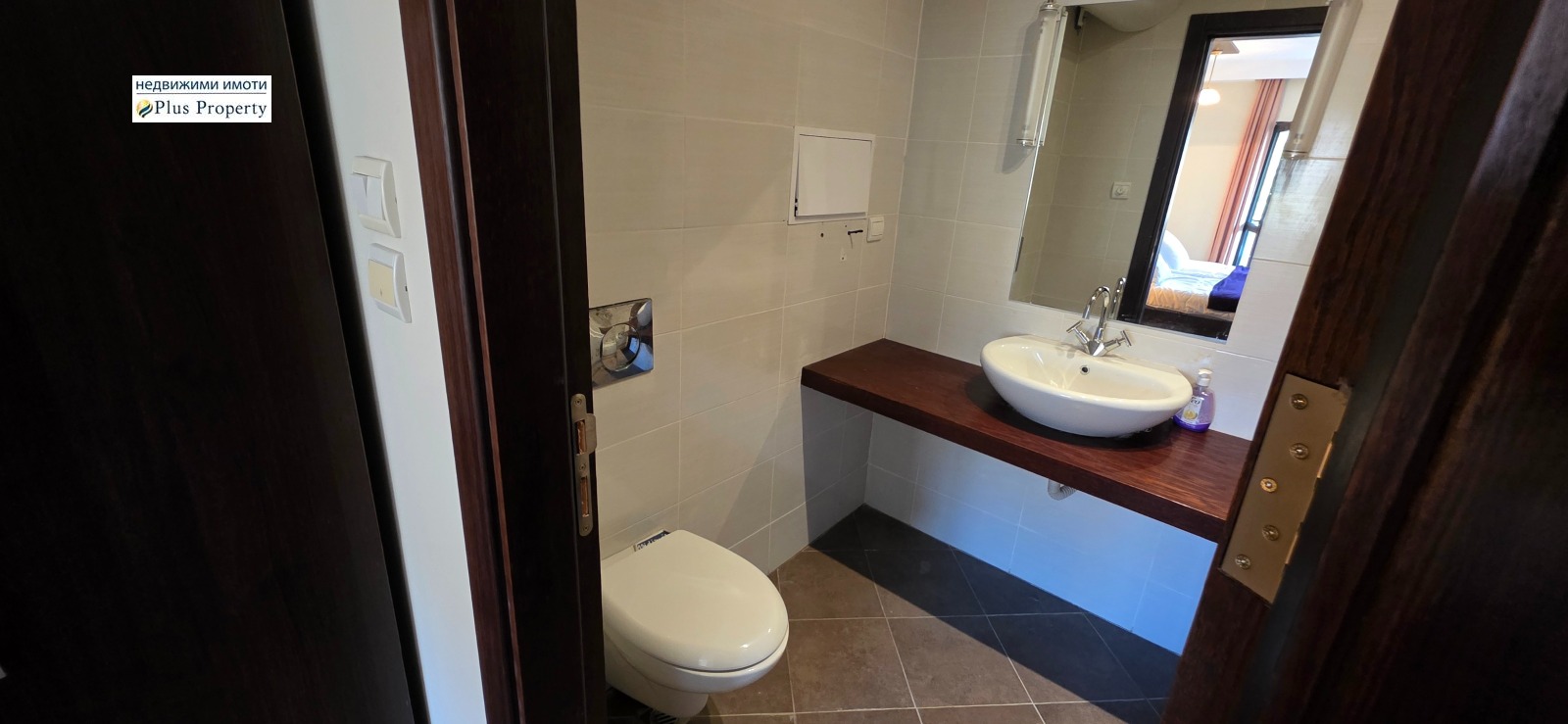 ������� 2-����� | Imot.bg � ����������� 9