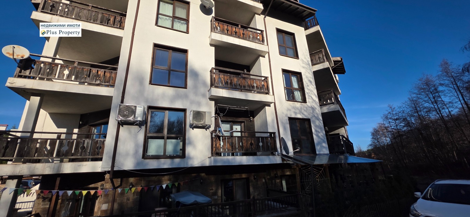 ������� 2-����� | Imot.bg � ����������� 16