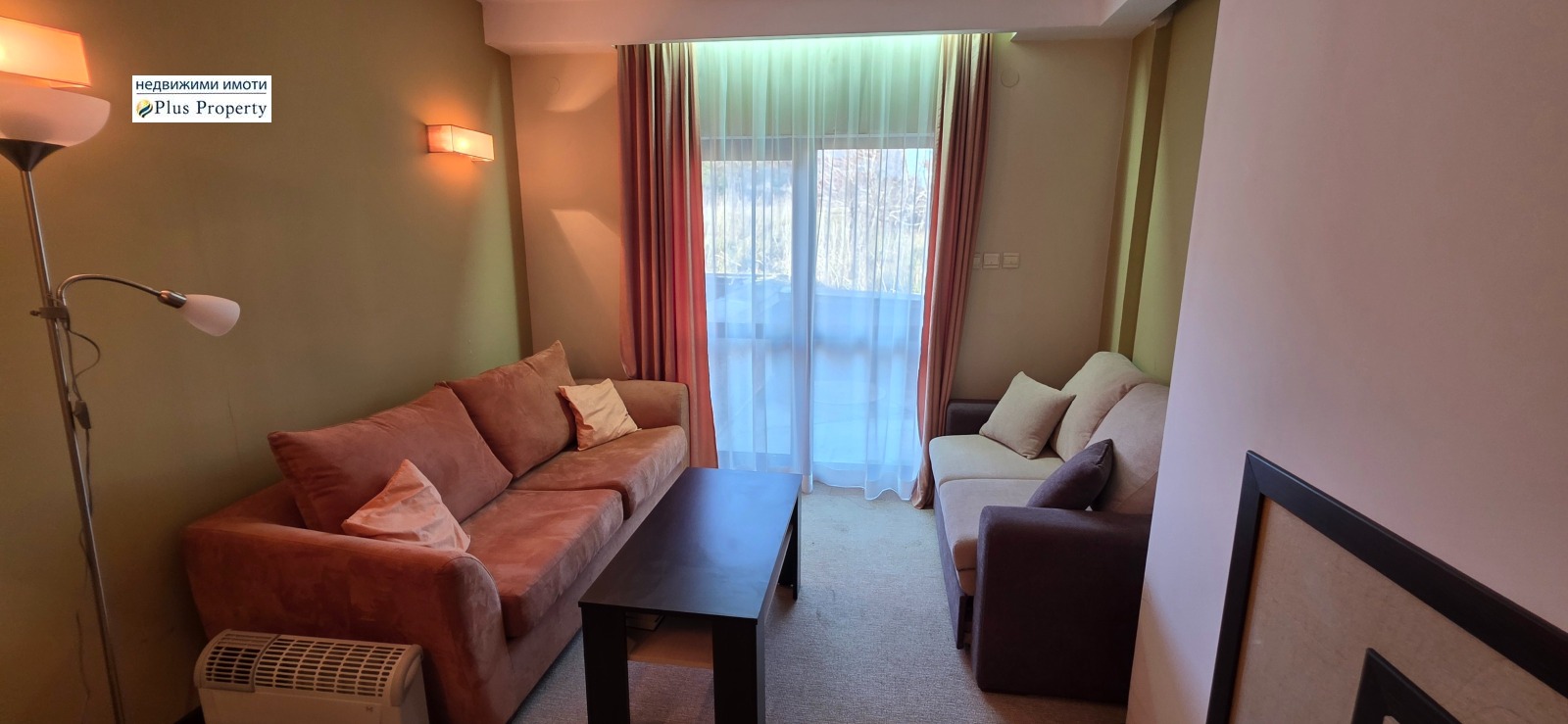 ������� 2-����� | Imot.bg � ����������� 3