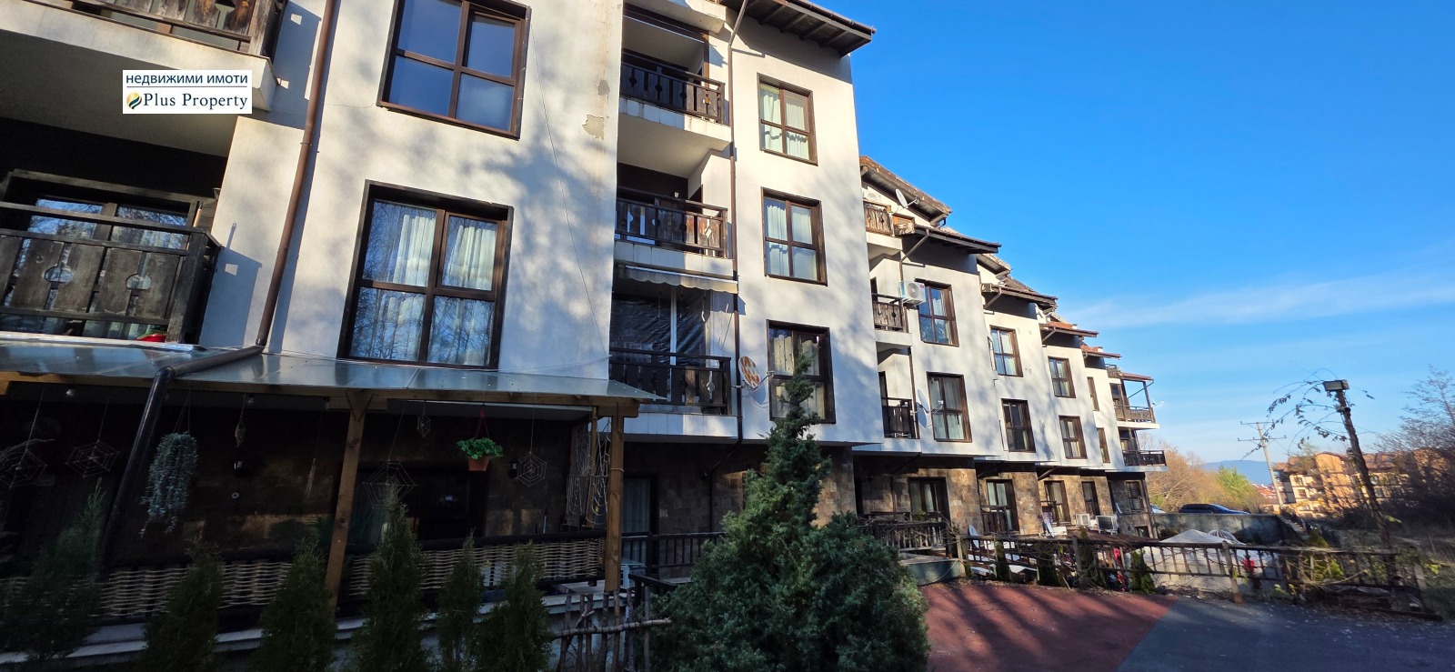 ������� 2-����� | Imot.bg � ����������� 15