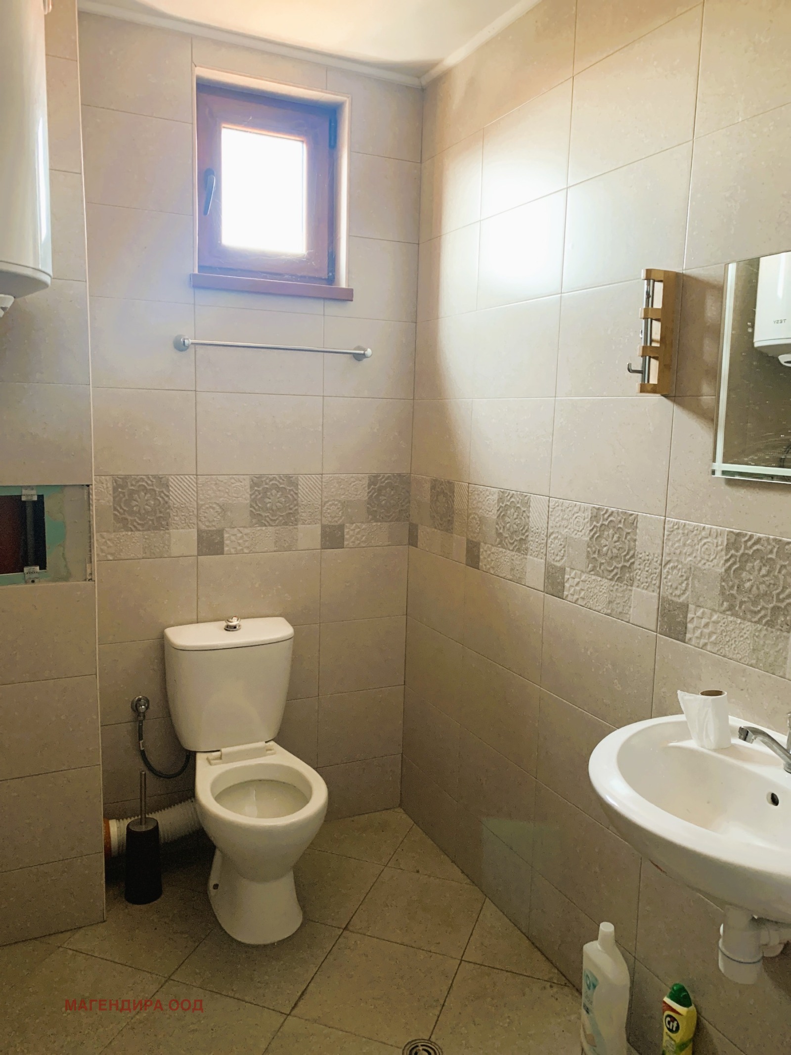 ������� 2-����� | Imot.bg � ����������� 9