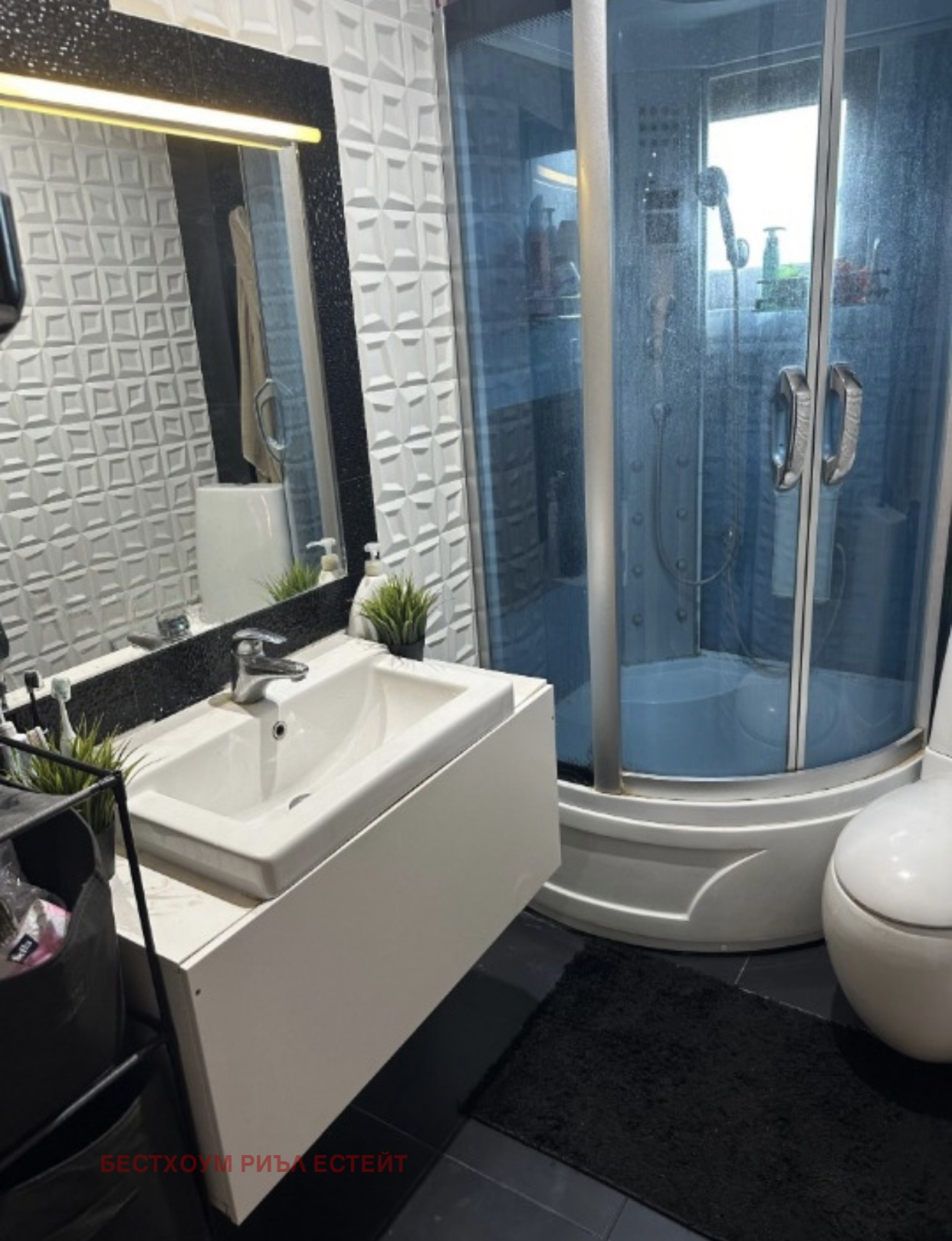 Продава 3-СТАЕН | Imot.bg — изображение 13