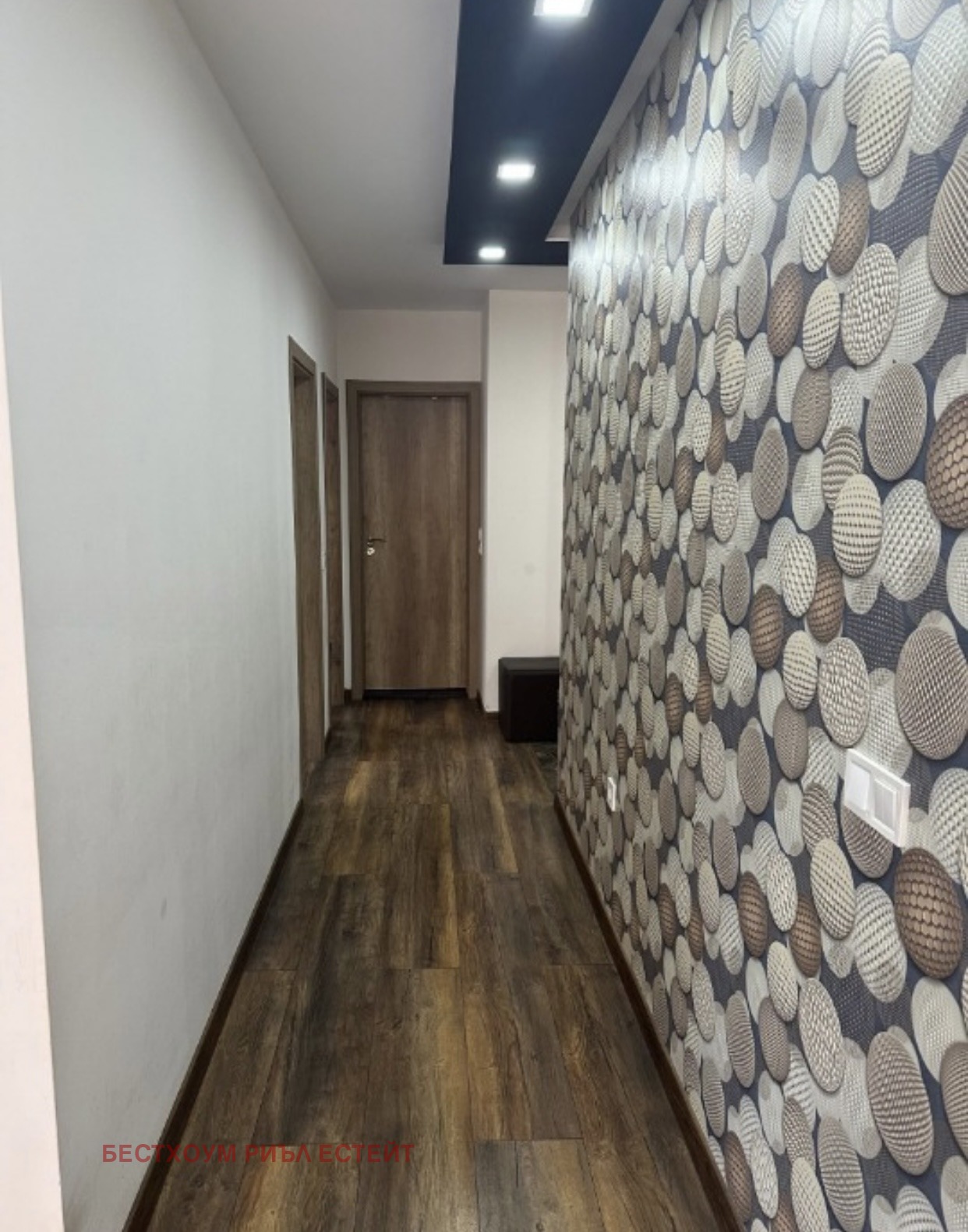 Продава 3-СТАЕН | Imot.bg — изображение 6