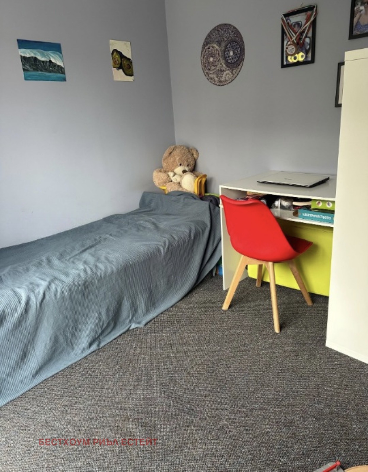 Продава 3-СТАЕН | Imot.bg — изображение 8