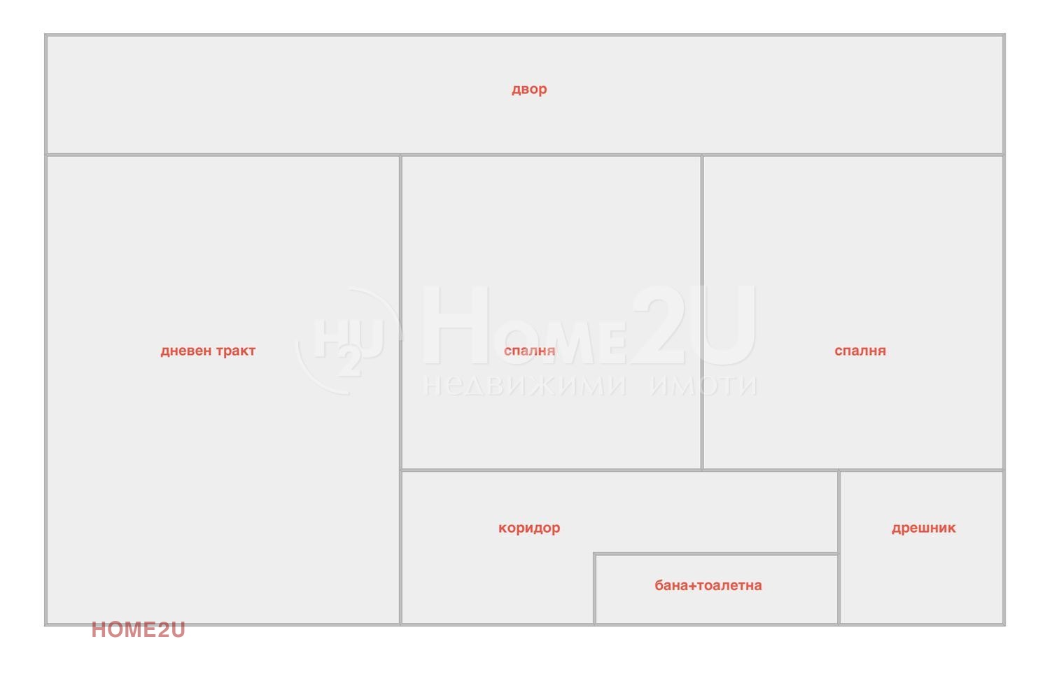 Продава 3-СТАЕН | Imot.bg — изображение 10